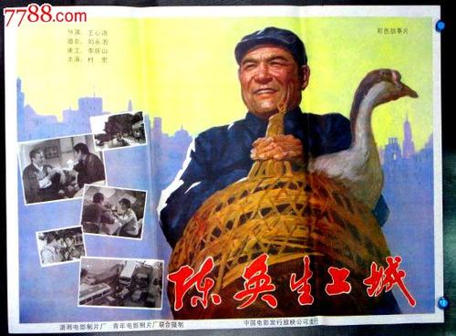 建设银行现金支票哪里可以做假的
